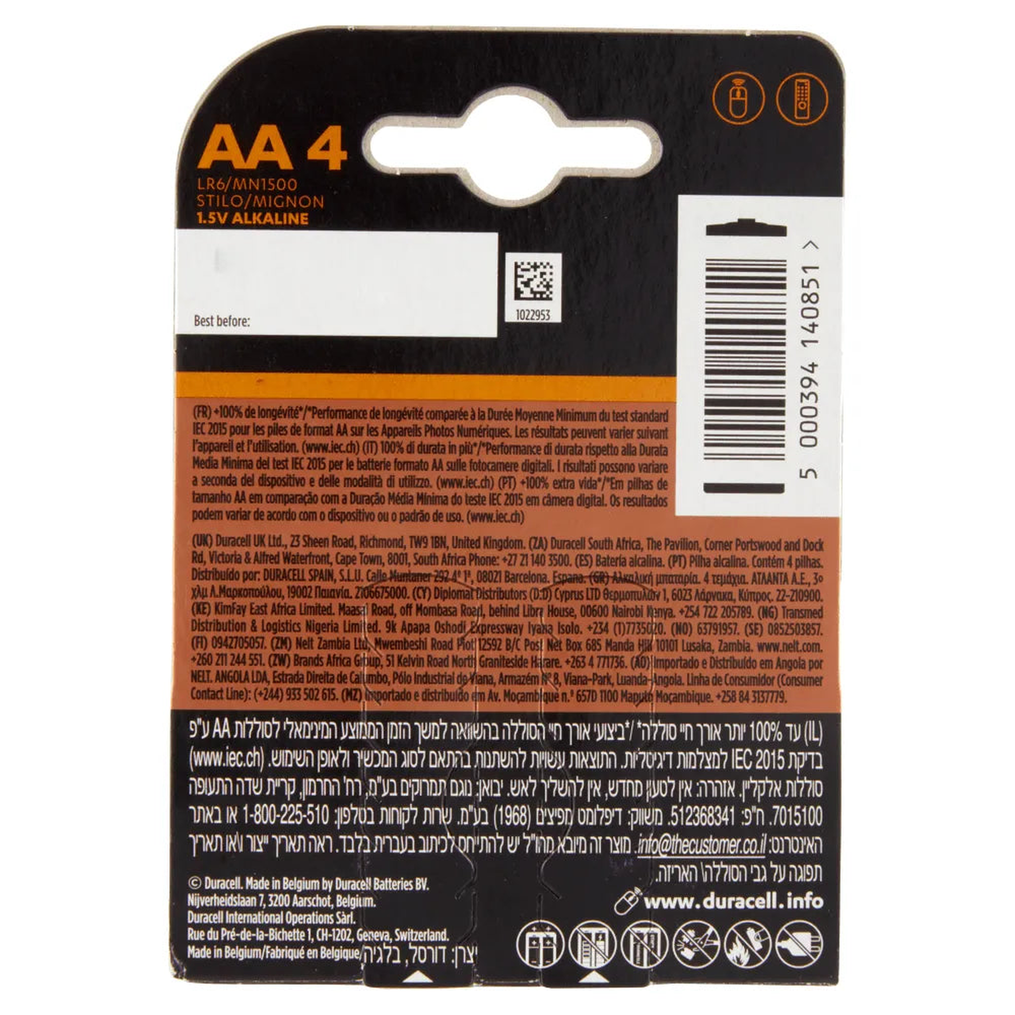 Duracell Plus AA Batterie Stilo Alcaline 1.5V LR06 MX1500 - Confezione da 4 pezzi