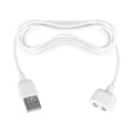 USB Charging Cable - White