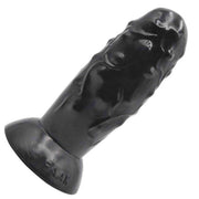 17.4cm Realistic Dildo