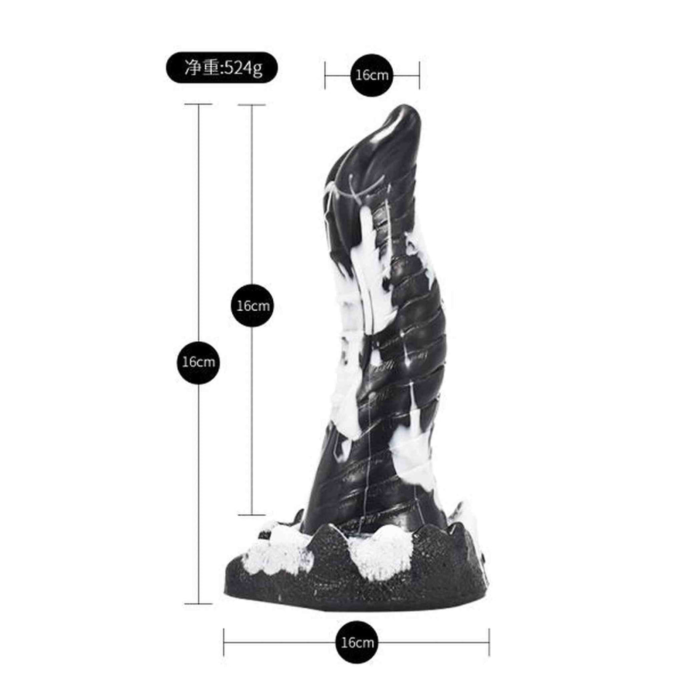 Alien II Dildo
