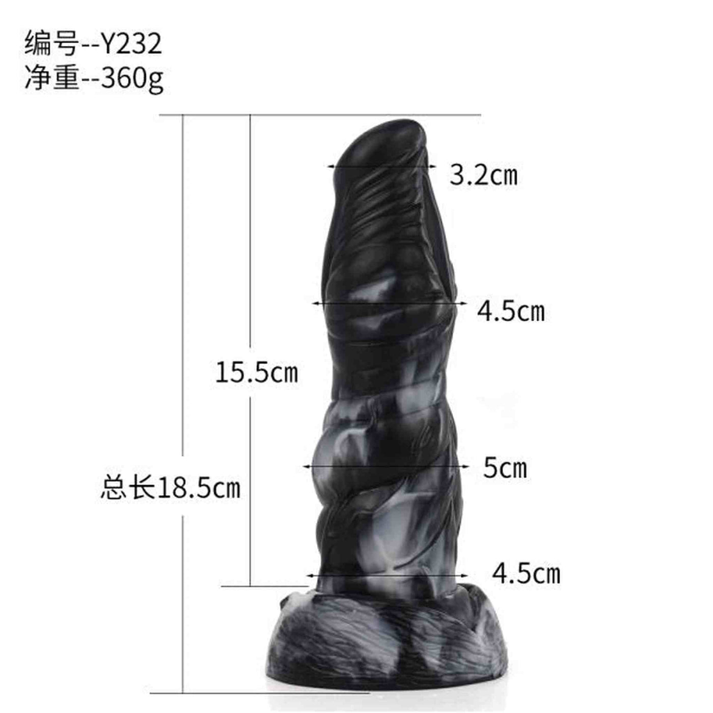 Ancient Mythical Beast–HaeC hi Dildo
