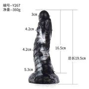 Ancient Mythical Beast – Suzaku Dildo