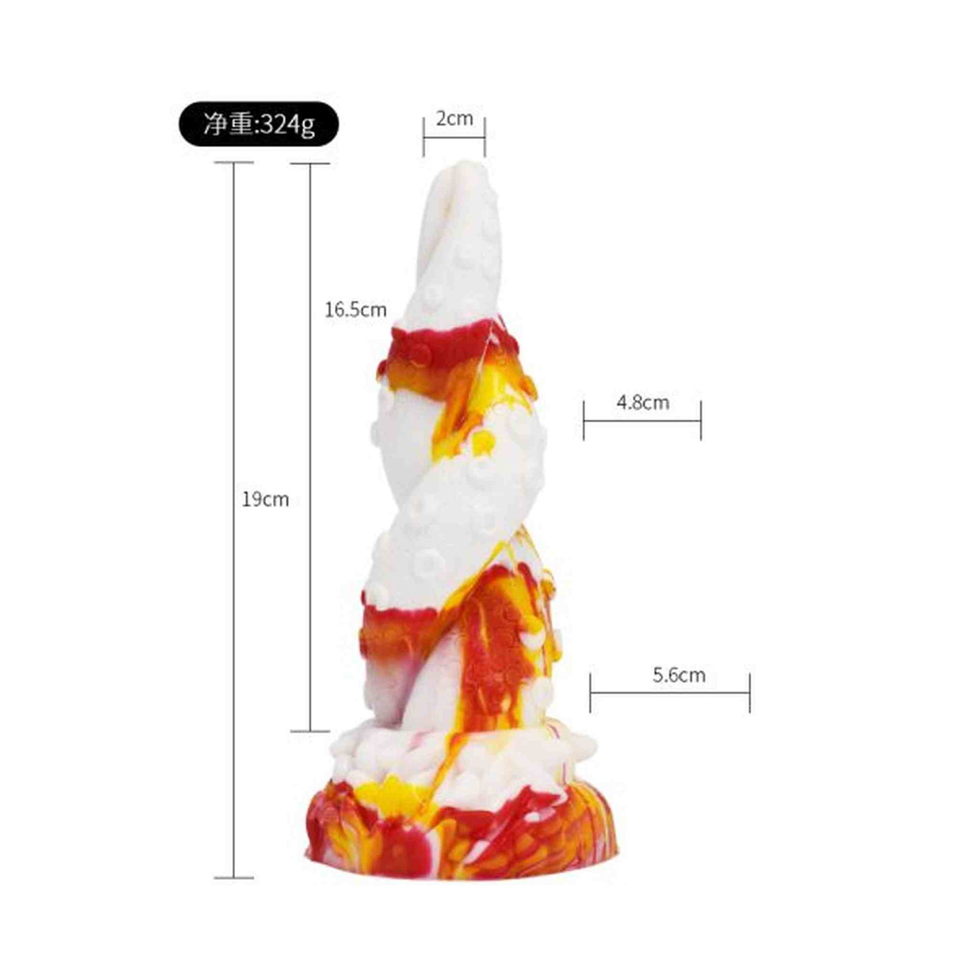 Ancient Mythical Beast Yellow Dragon Dildo