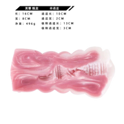 Candle Dragon Male Masturbator