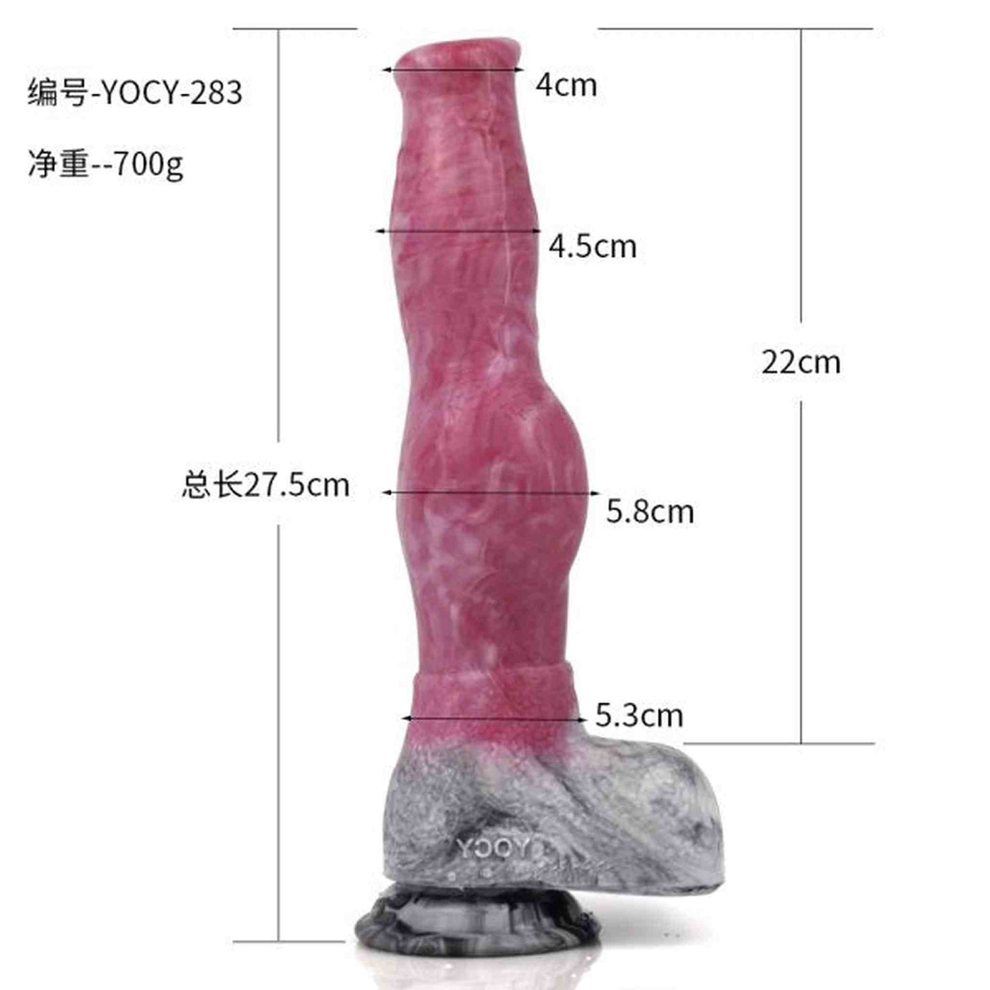 Doberman Pinscher Squirting Dildo