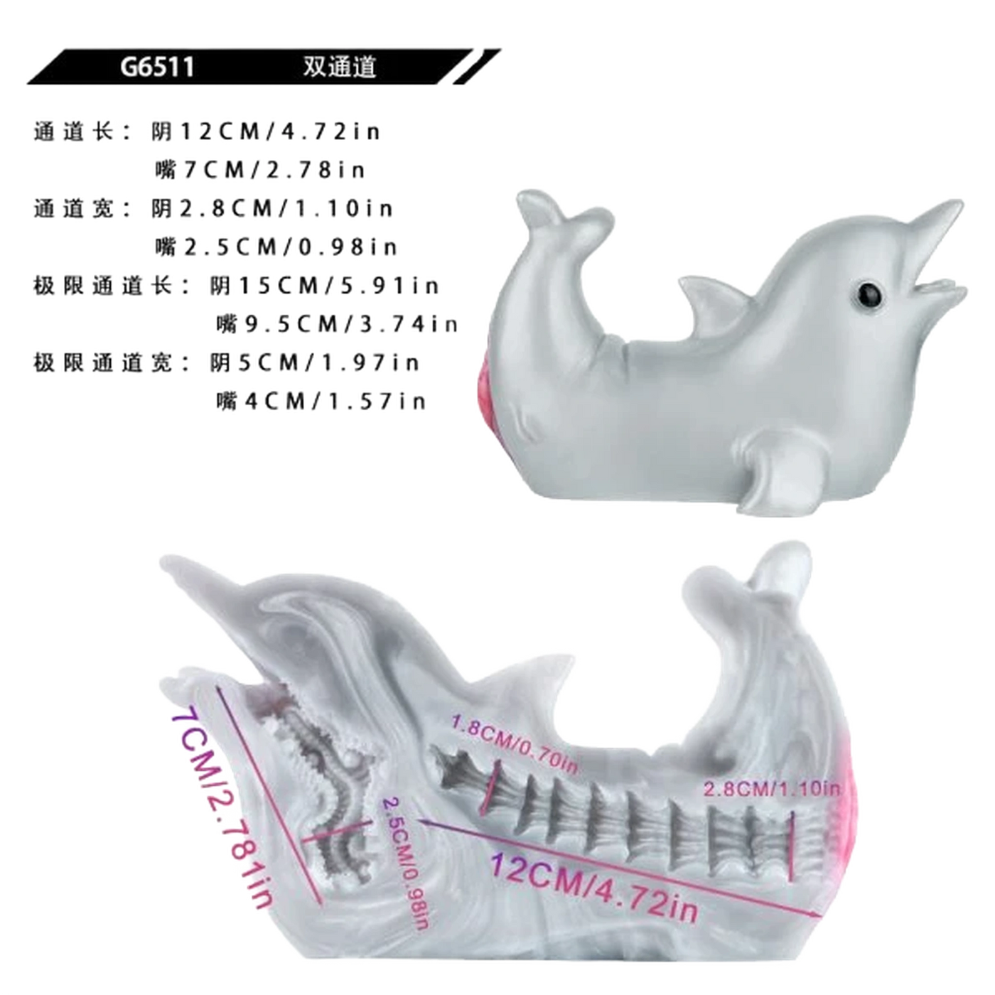 Dolphin shape masturbations for men