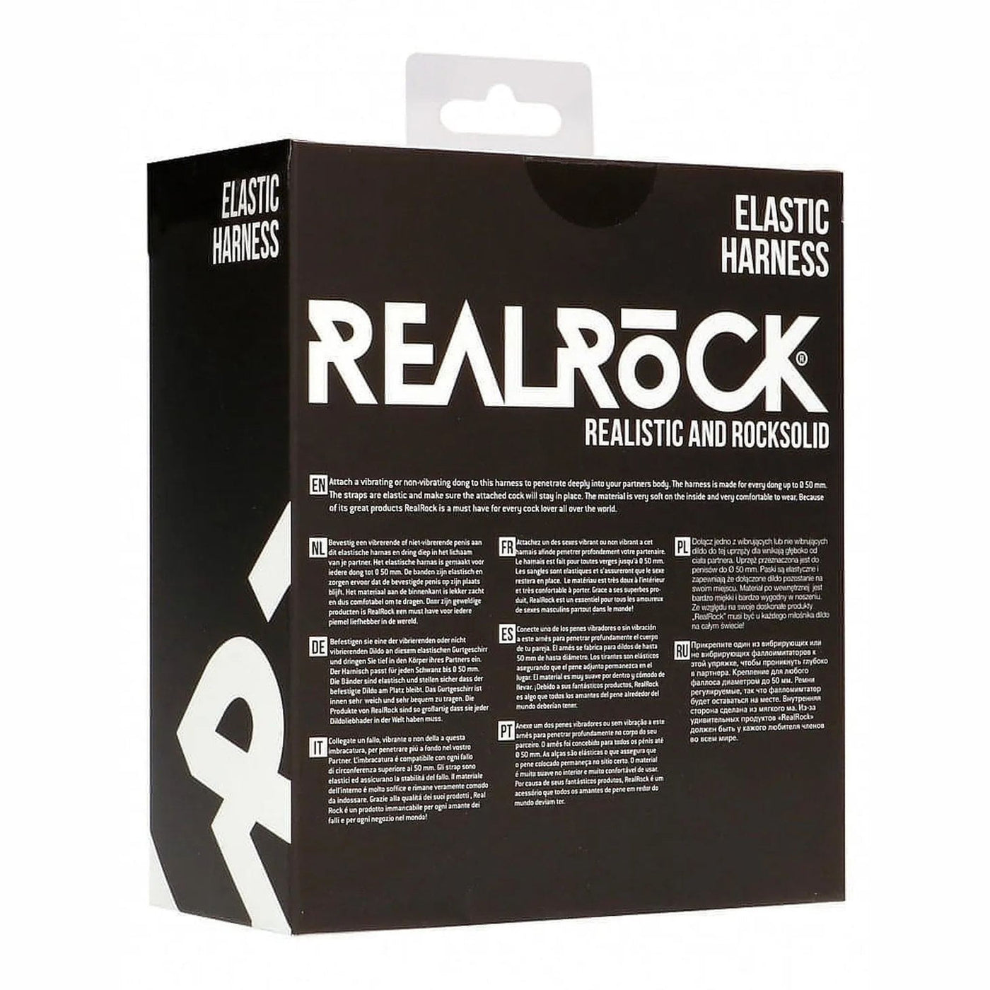 Elastic Harness