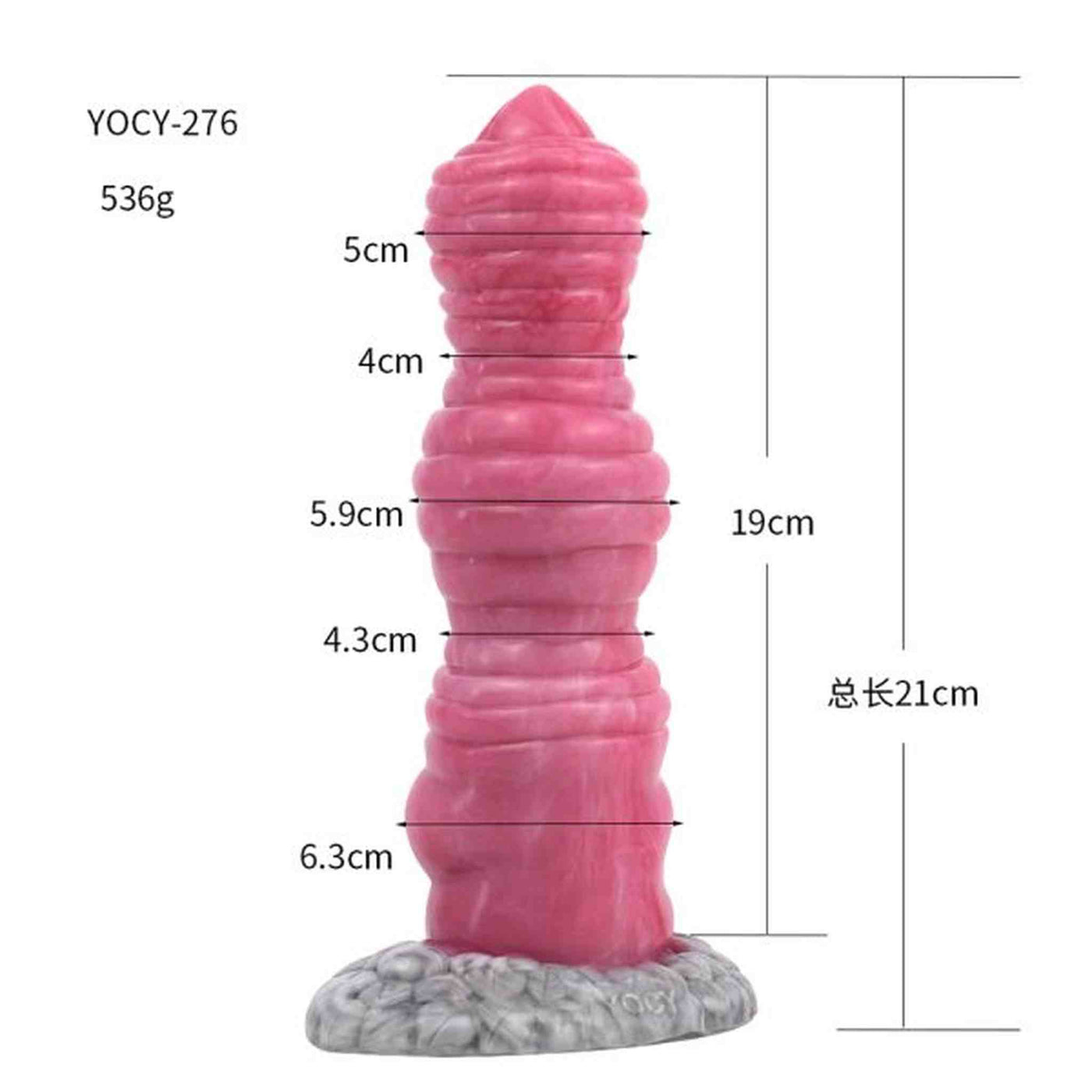 Hurricane Dildo