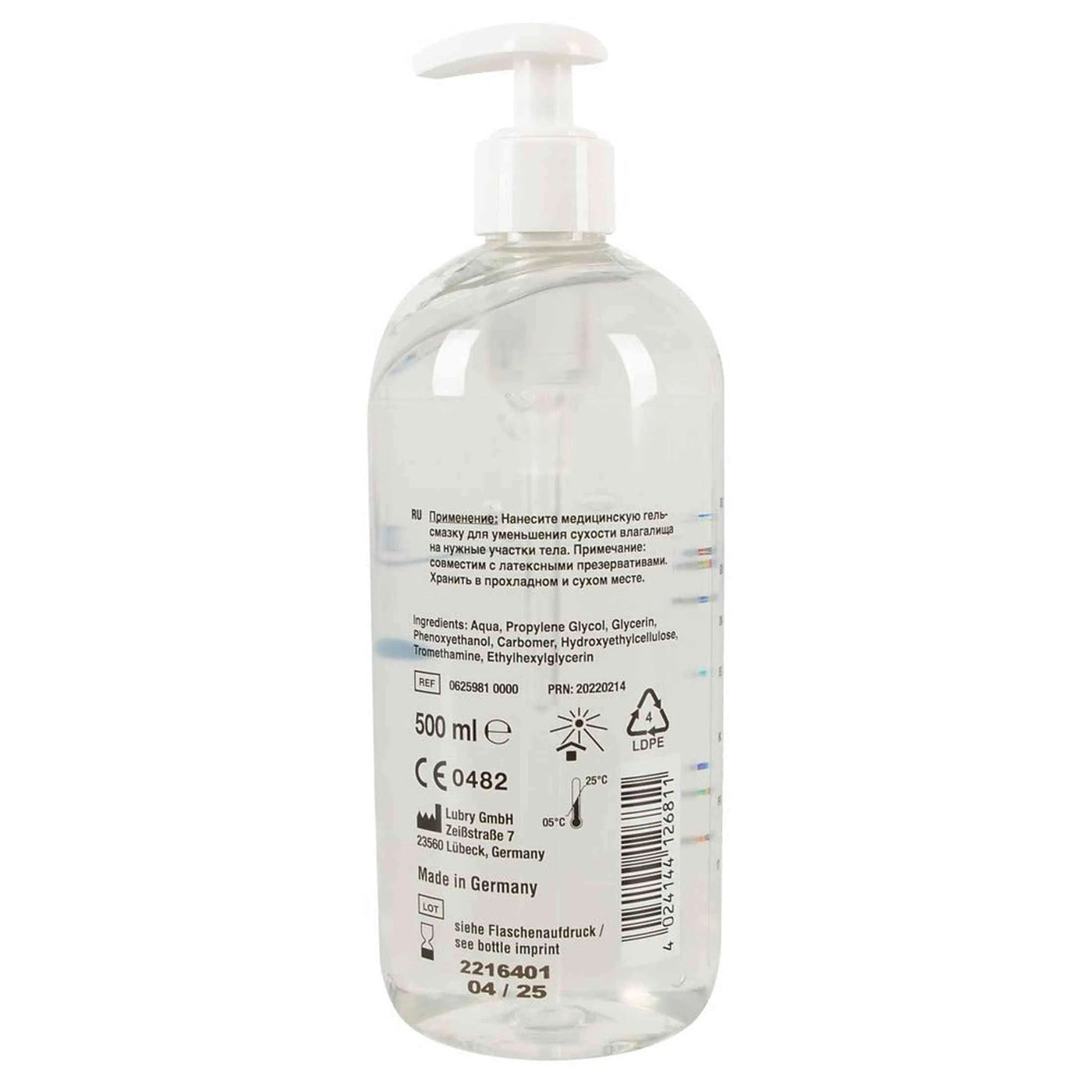 Just Glide Medical Lubricant 500 ml