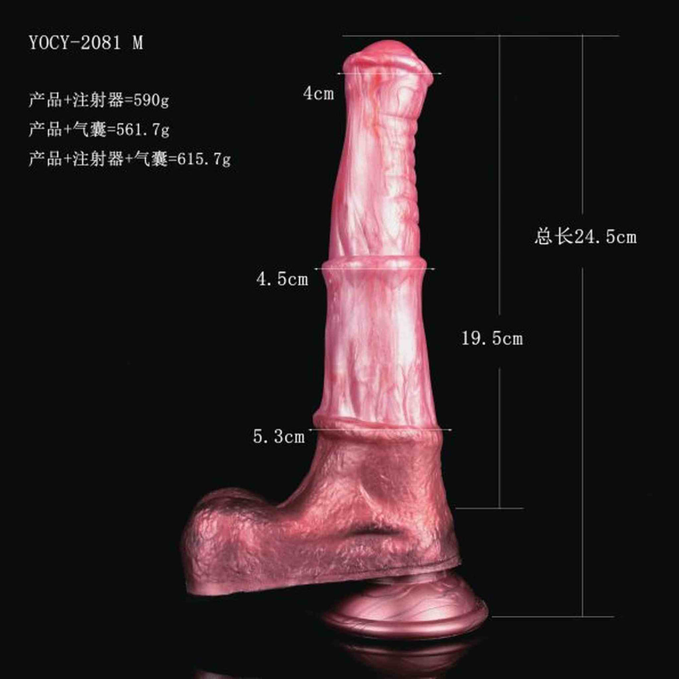 Kentucky Squirting Dildo