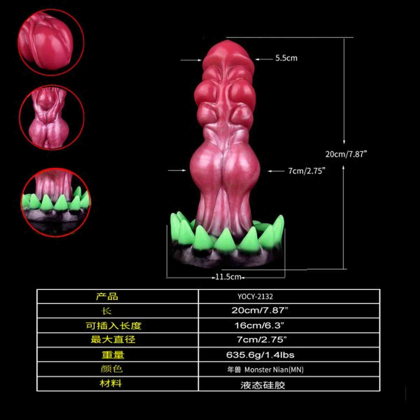 Leshy Dildo