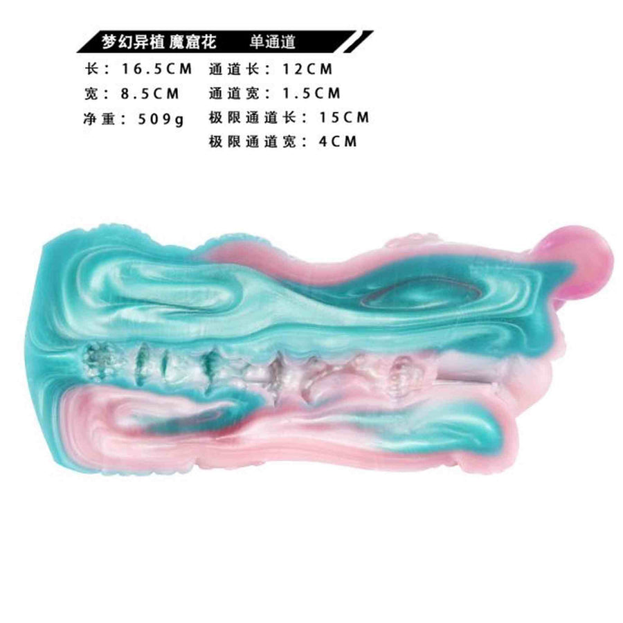 Liquid silicone masturbations