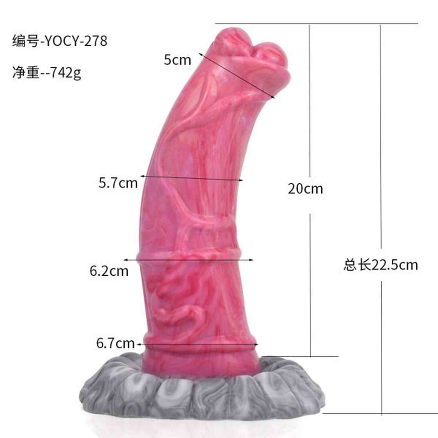 Paso Fino Squirting Dildo