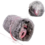 Silicone Pussy Pocket Fantasy Masturbator With Dual Channel