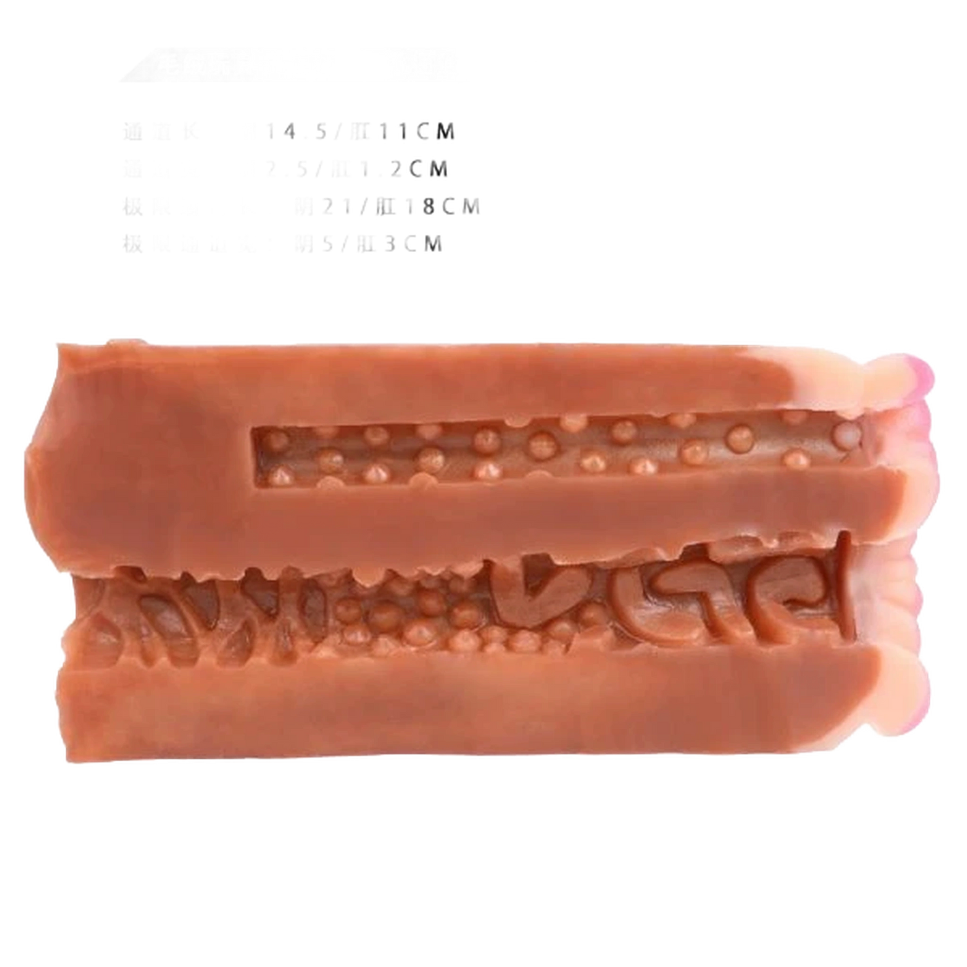 Spirit Lion Animal Pussy Toy Male Masturbator With Dual Channel