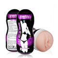 Vagina masturbator with stimulating texture inside - Flesh Pink